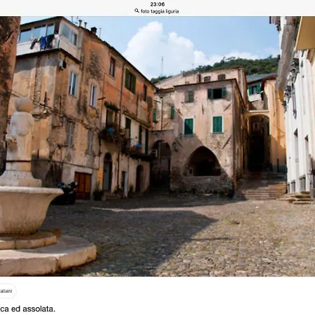 Il Canestrello