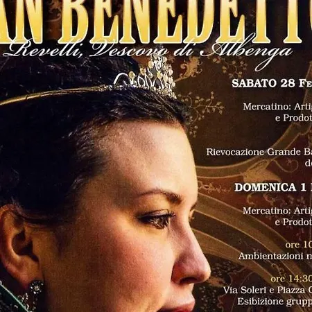 Il Canestrello