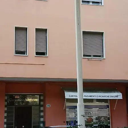 Διαμέρισμα Il Canestrello *